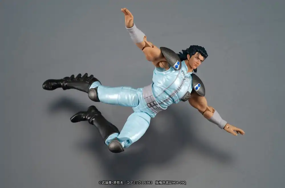 Fist of the North Star Digaction Akcijska figura Rei 8 cm fotografija izdelka