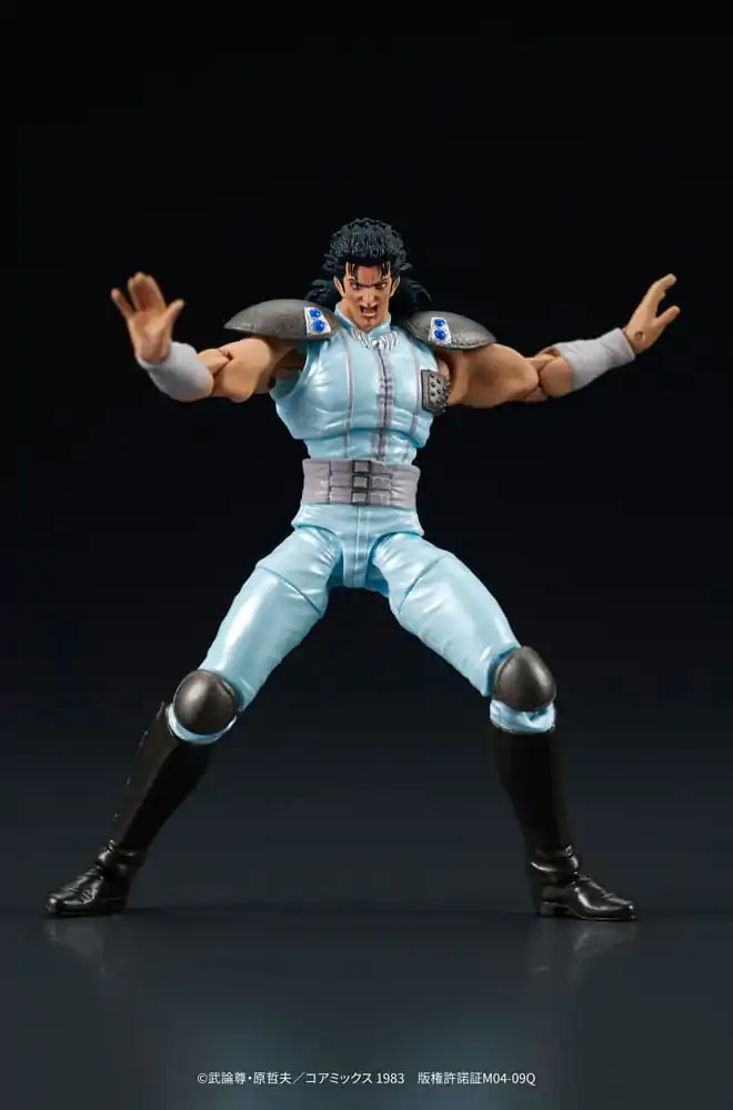 Fist of the North Star Digaction Akcijska figura Rei 8 cm fotografija izdelka