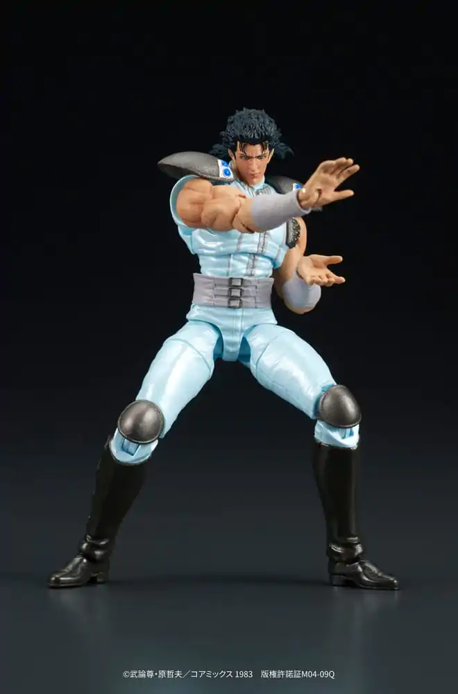 Fist of the North Star Digaction Akcijska figura Rei 8 cm fotografija izdelka