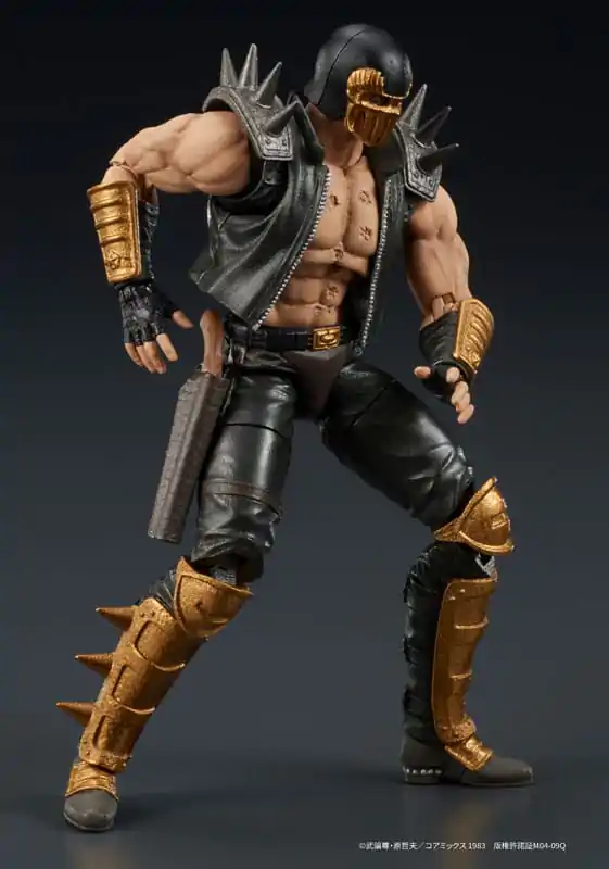 Fist of the North Star Digaction akcijska figura Jagi 8 cm fotografija izdelka