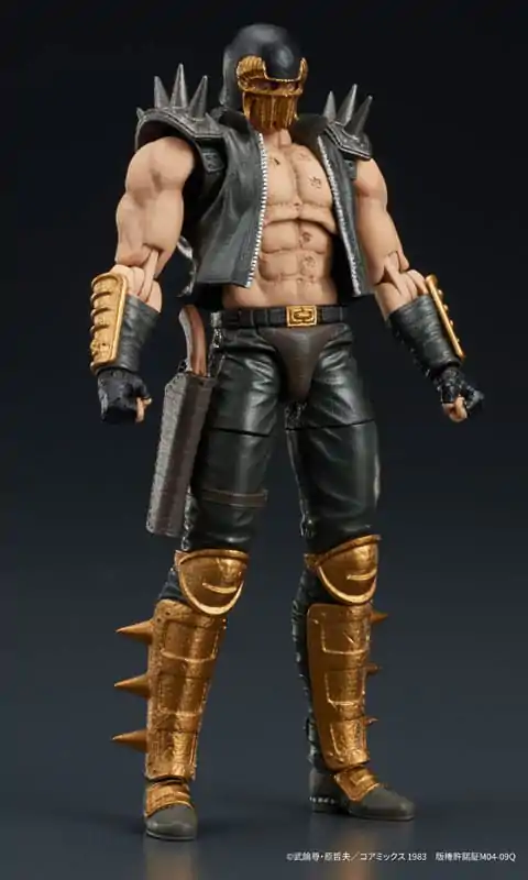 Fist of the North Star Digaction akcijska figura Jagi 8 cm fotografija izdelka