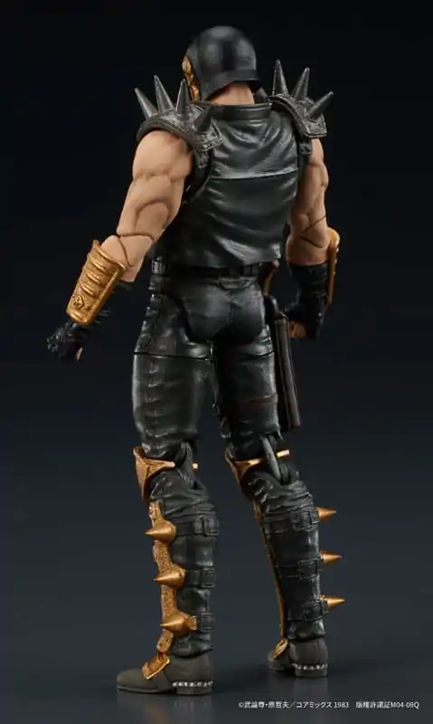 Fist of the North Star Digaction akcijska figura Jagi 8 cm fotografija izdelka