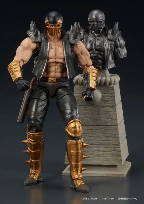 Fist of the North Star Digaction akcijska figura Jagi 8 cm fotografija izdelka