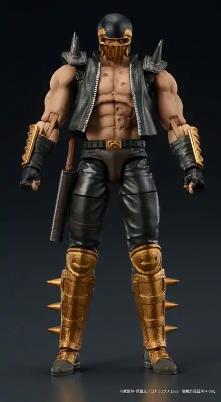 Fist of the North Star Digaction akcijska figura Jagi 8 cm fotografija izdelka