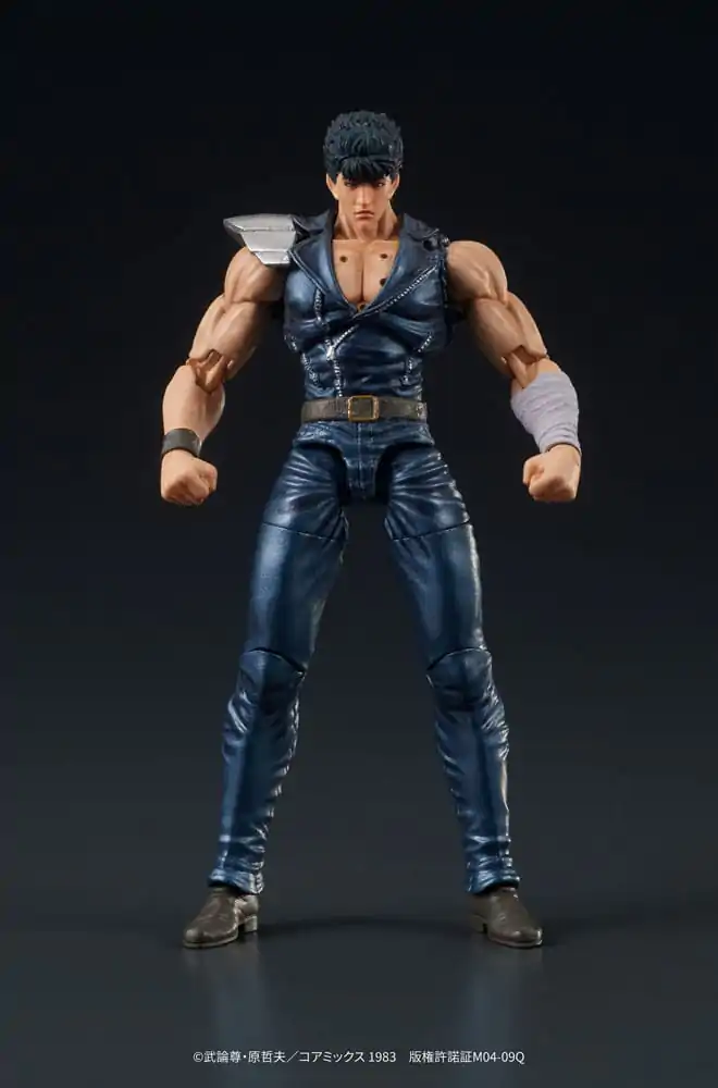 Fist of the North Star Digaction PVC Kip Kenshiro 8 cm fotografija izdelka