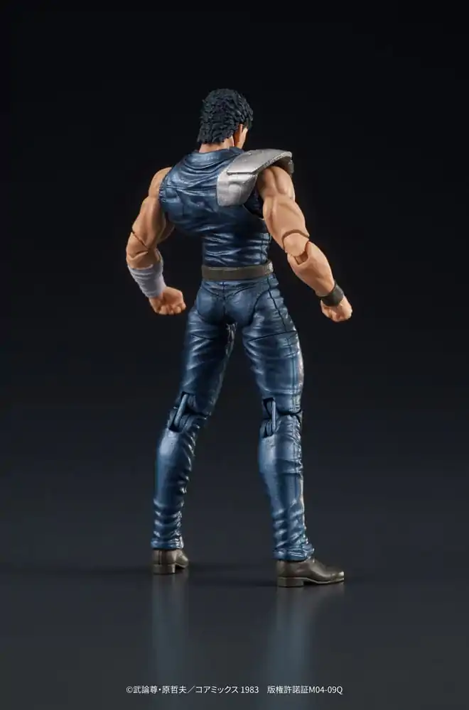 Fist of the North Star Digaction PVC Kip Kenshiro 8 cm fotografija izdelka