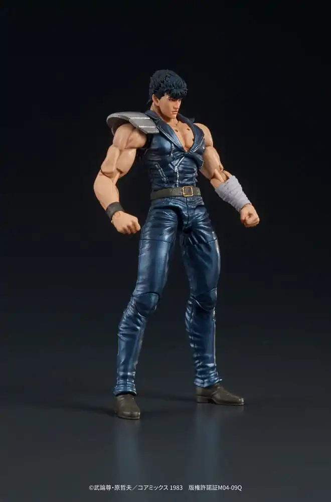 Fist of the North Star Digaction PVC Kip Kenshiro 8 cm fotografija izdelka