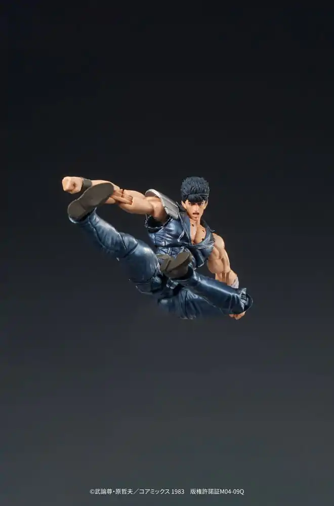 Fist of the North Star Digaction PVC Kip Kenshiro 8 cm fotografija izdelka