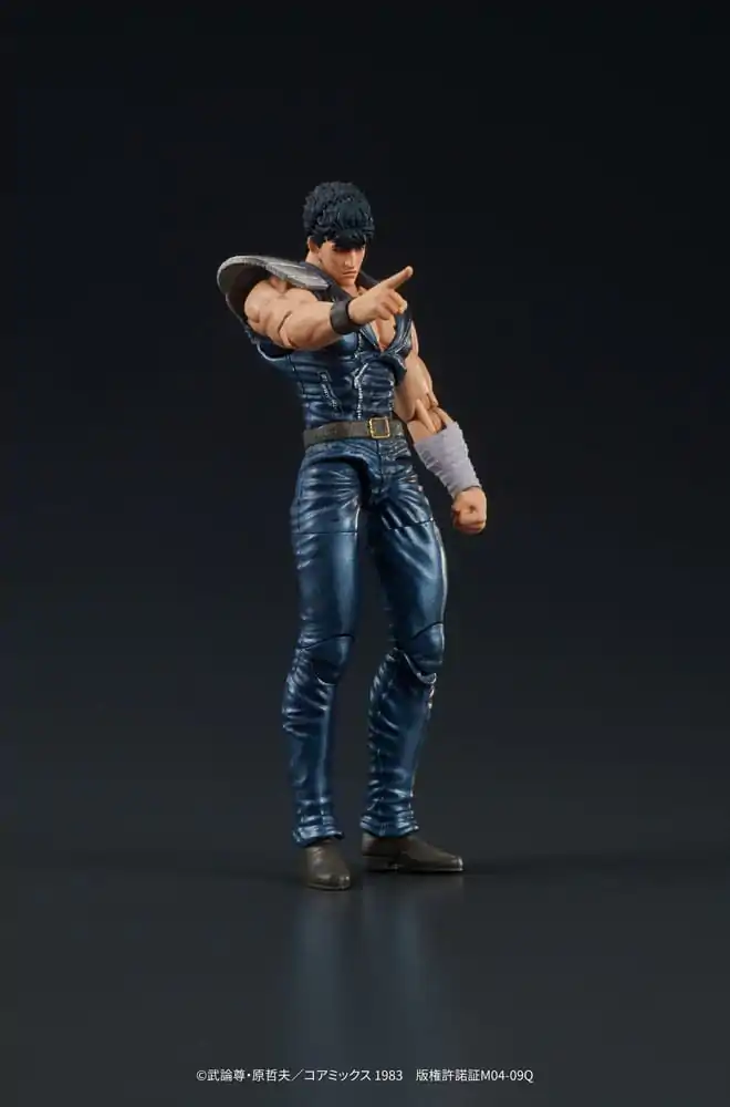 Fist of the North Star Digaction PVC Kip Kenshiro 8 cm fotografija izdelka