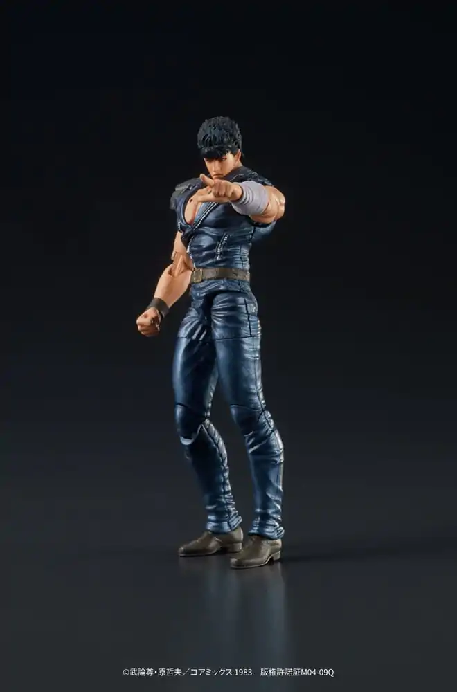 Fist of the North Star Digaction PVC Kip Kenshiro 8 cm fotografija izdelka