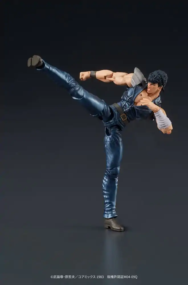 Fist of the North Star Digaction PVC Kip Kenshiro 8 cm fotografija izdelka