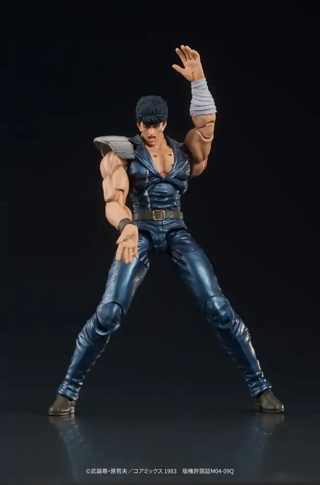 Fist of the North Star Digaction PVC Kip Kenshiro 8 cm fotografija izdelka