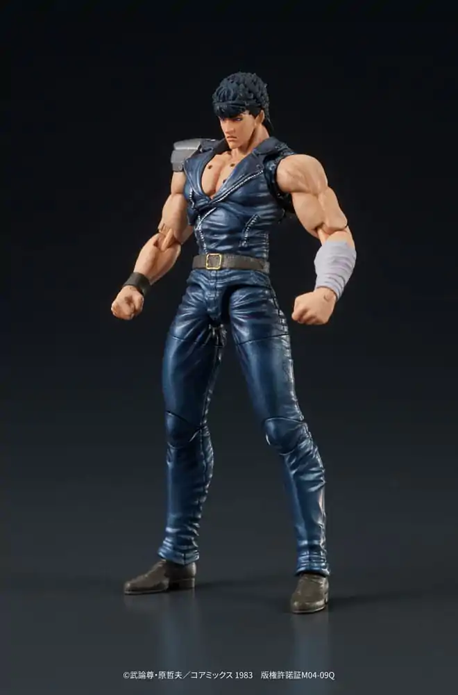 Fist of the North Star Digaction PVC Kip Kenshiro 8 cm fotografija izdelka