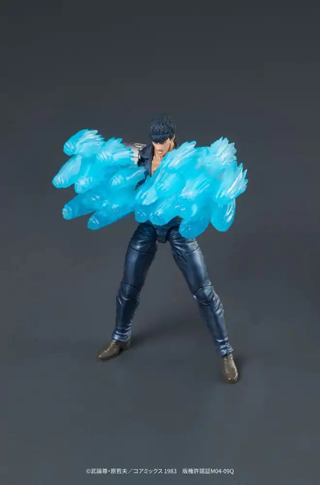 Fist of the North Star Digaction PVC Kip Kenshiro 8 cm fotografija izdelka