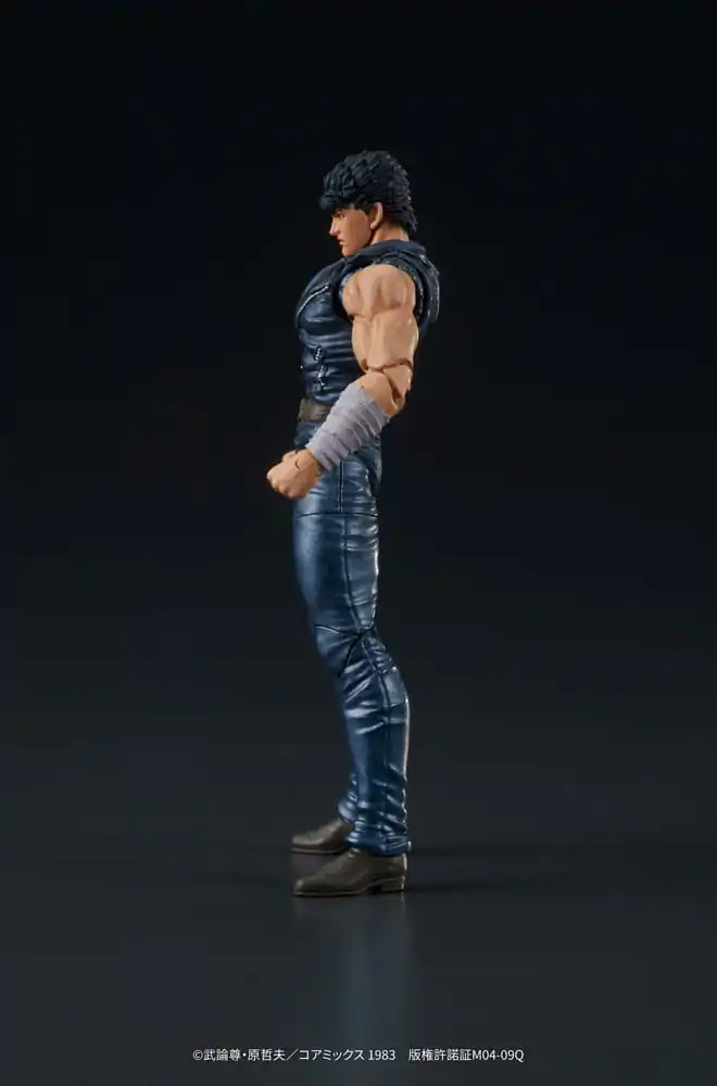 Fist of the North Star Digaction PVC Kip Kenshiro 8 cm fotografija izdelka