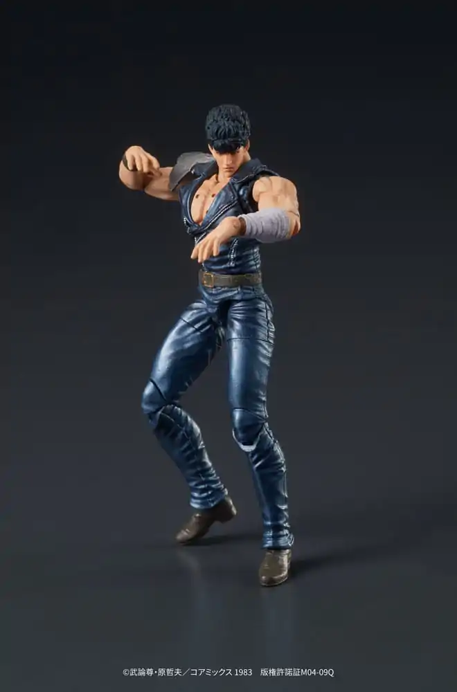 Fist of the North Star Digaction PVC Kip Kenshiro 8 cm fotografija izdelka