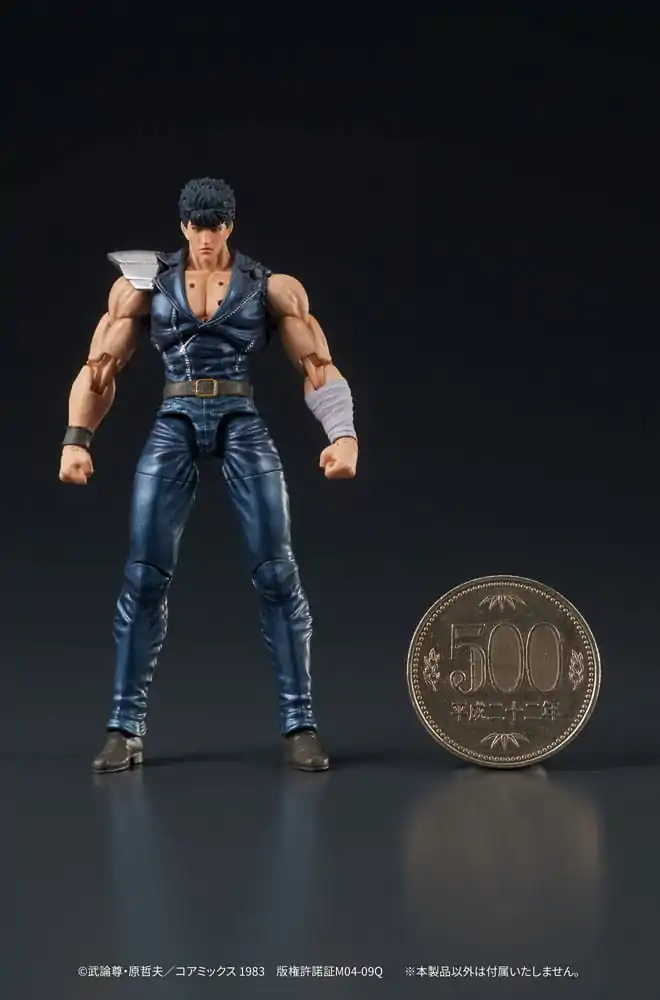 Fist of the North Star Digaction PVC Kip Kenshiro 8 cm fotografija izdelka