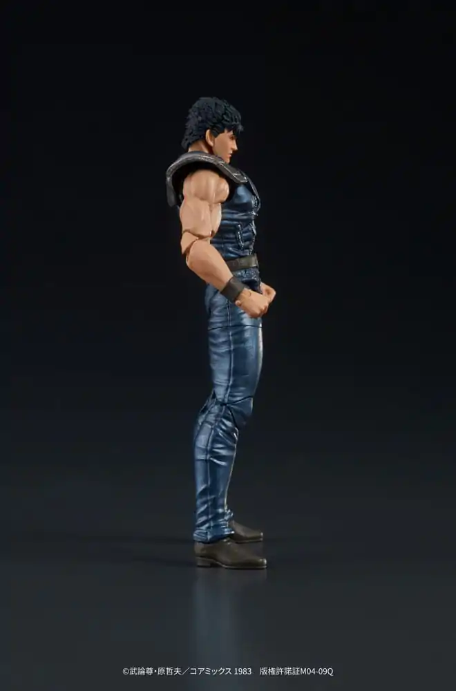 Fist of the North Star Digaction PVC Kip Kenshiro 8 cm fotografija izdelka