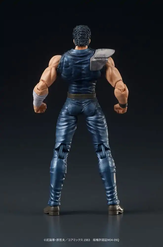 Fist of the North Star Digaction PVC Kip Kenshiro 8 cm fotografija izdelka