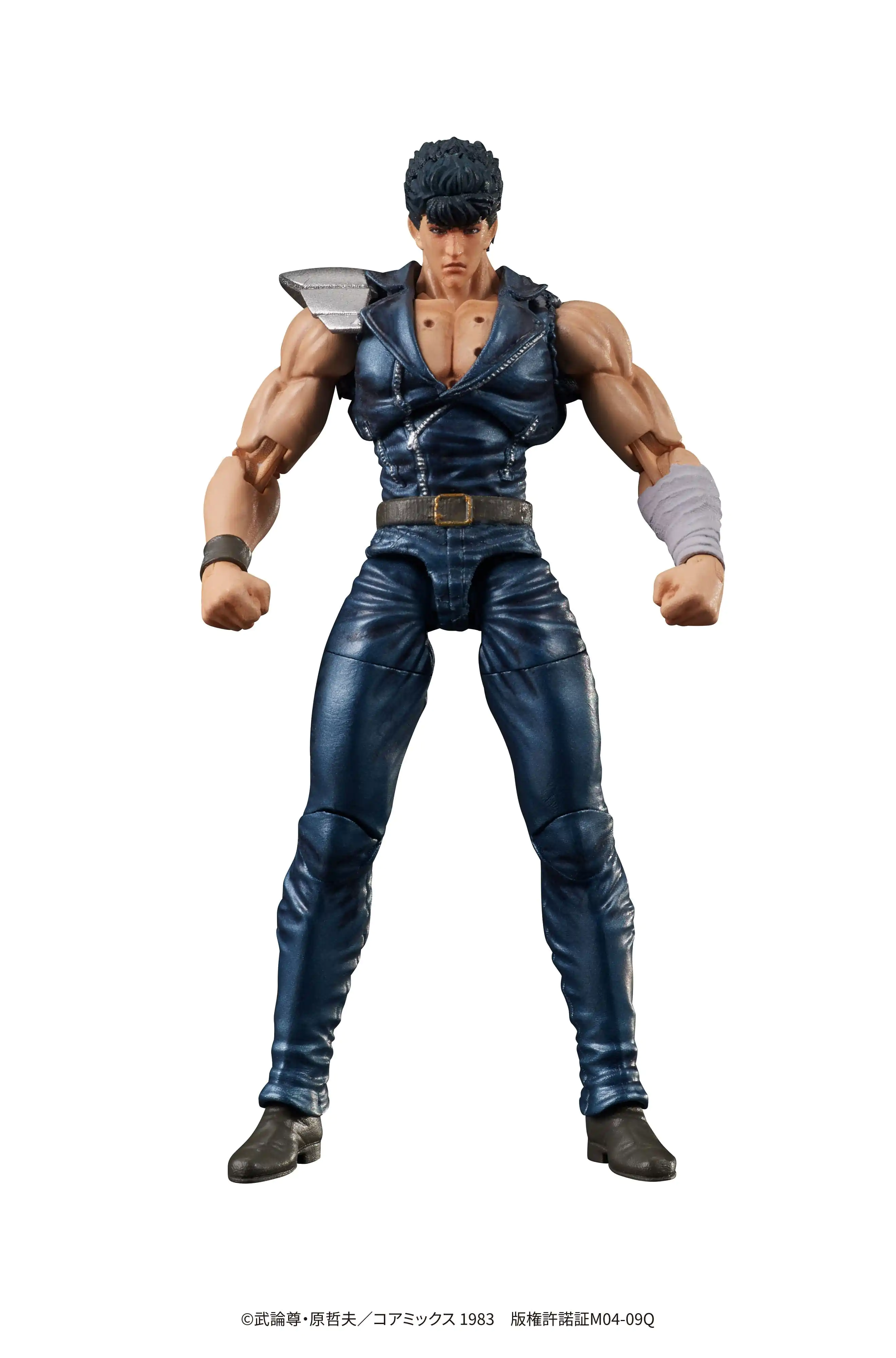 Fist of the North Star Digaction PVC Kip Kenshiro 8 cm fotografija izdelka