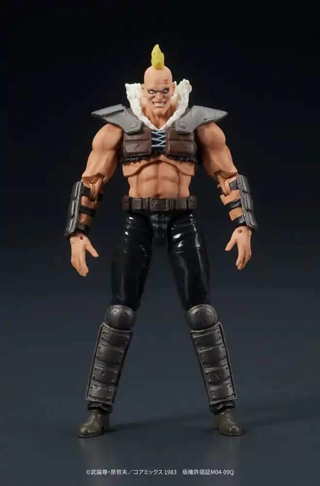 Fist of the North Star Digaction PVC Kip Member of Zeed 8 cm fotografija izdelka