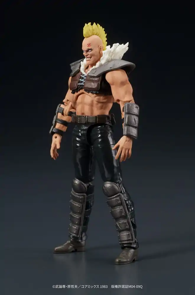 Fist of the North Star Digaction PVC Kip Member of Zeed 8 cm fotografija izdelka