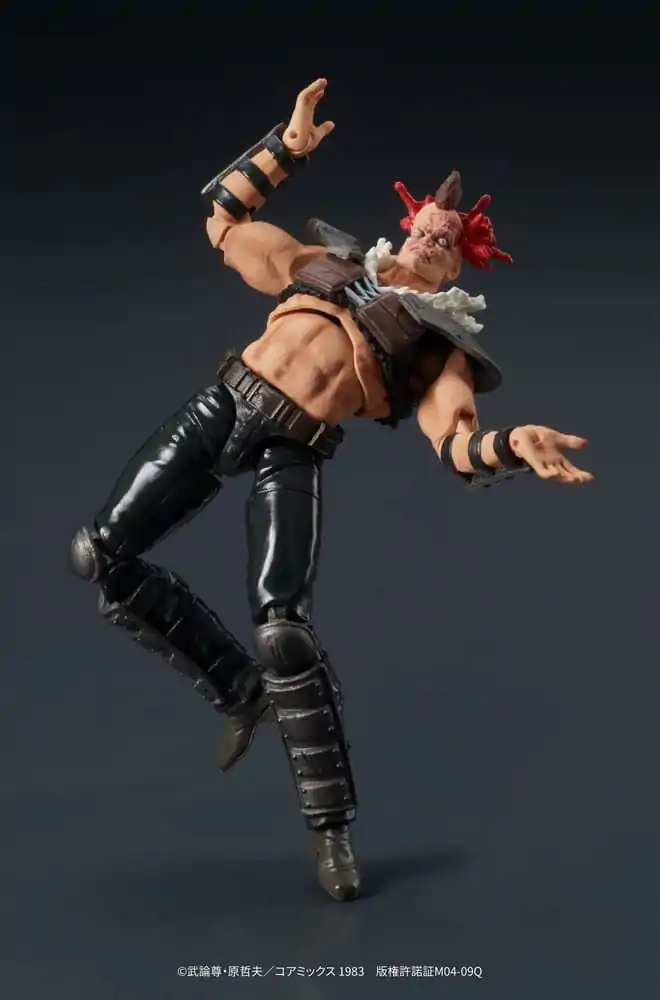 Fist of the North Star Digaction PVC Kip Member of Zeed 8 cm fotografija izdelka