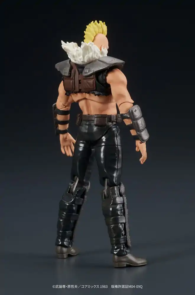 Fist of the North Star Digaction PVC Kip Member of Zeed 8 cm fotografija izdelka