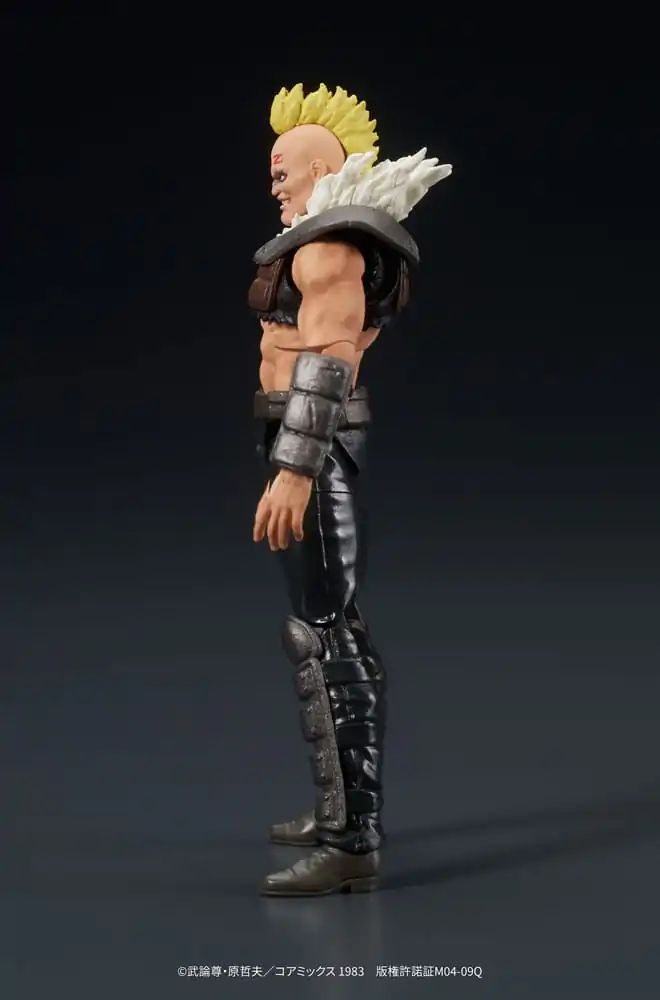 Fist of the North Star Digaction PVC Kip Member of Zeed 8 cm fotografija izdelka