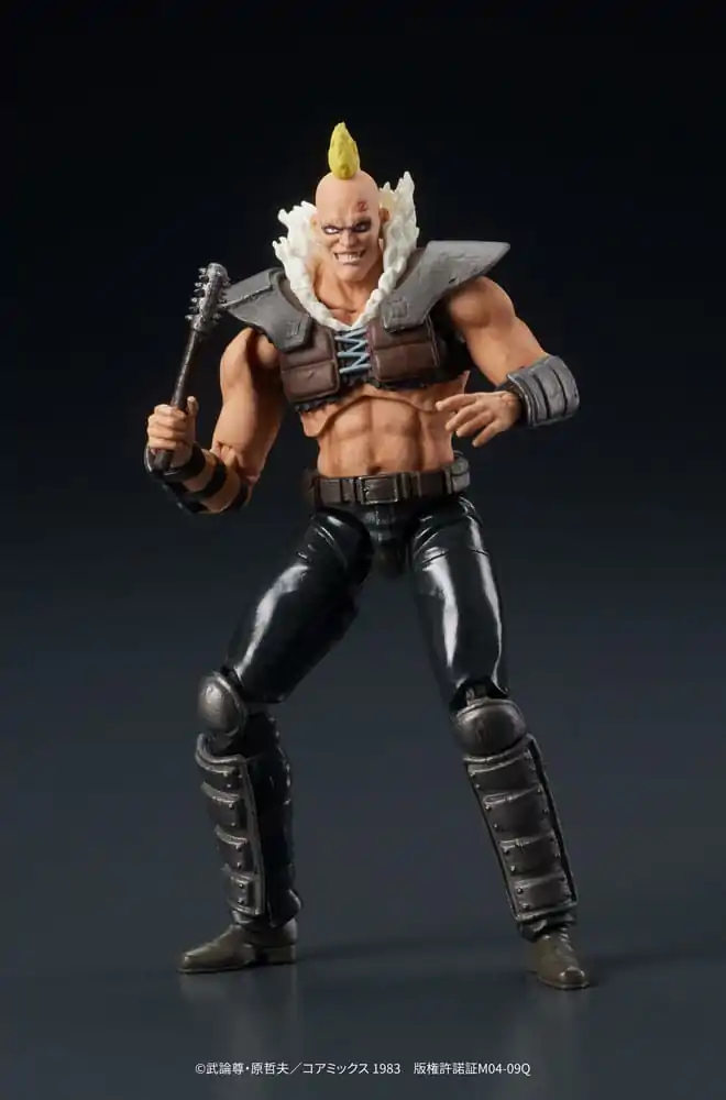 Fist of the North Star Digaction PVC Kip Member of Zeed 8 cm fotografija izdelka