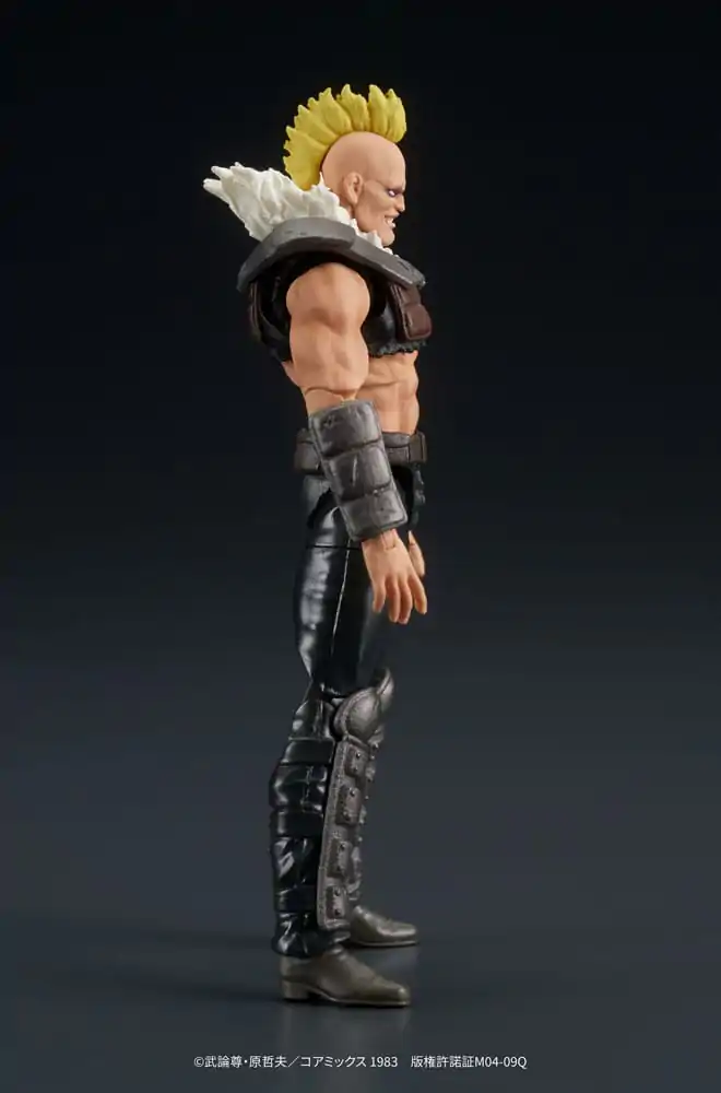 Fist of the North Star Digaction PVC Kip Member of Zeed 8 cm fotografija izdelka