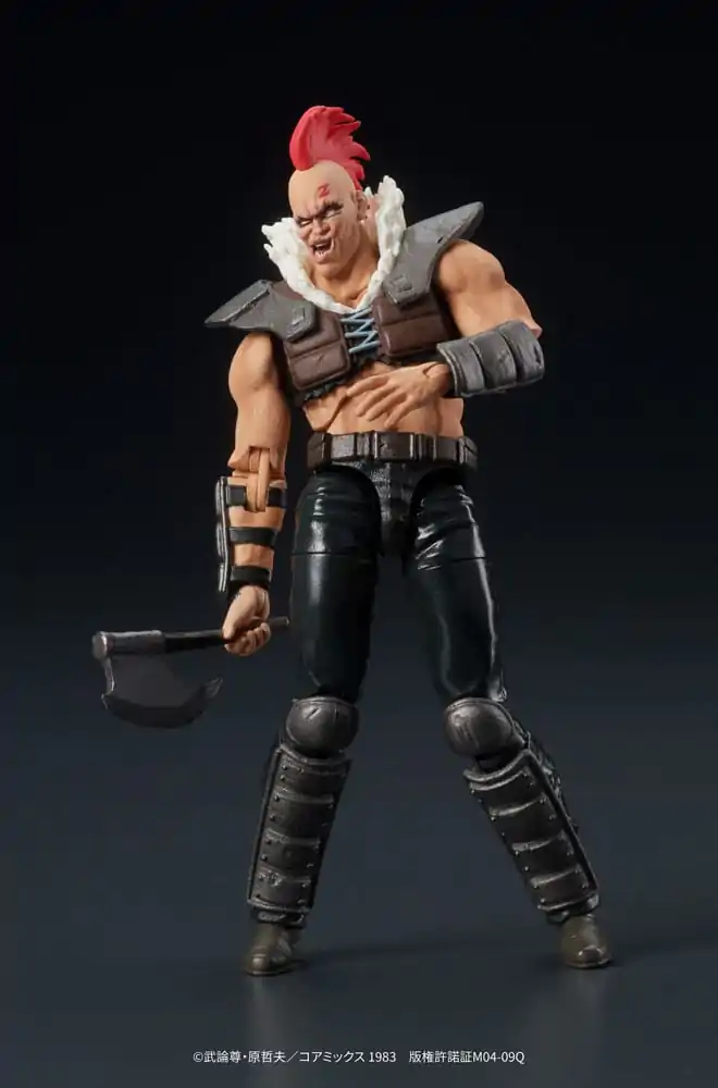 Fist of the North Star Digaction PVC Kip Member of Zeed 8 cm fotografija izdelka