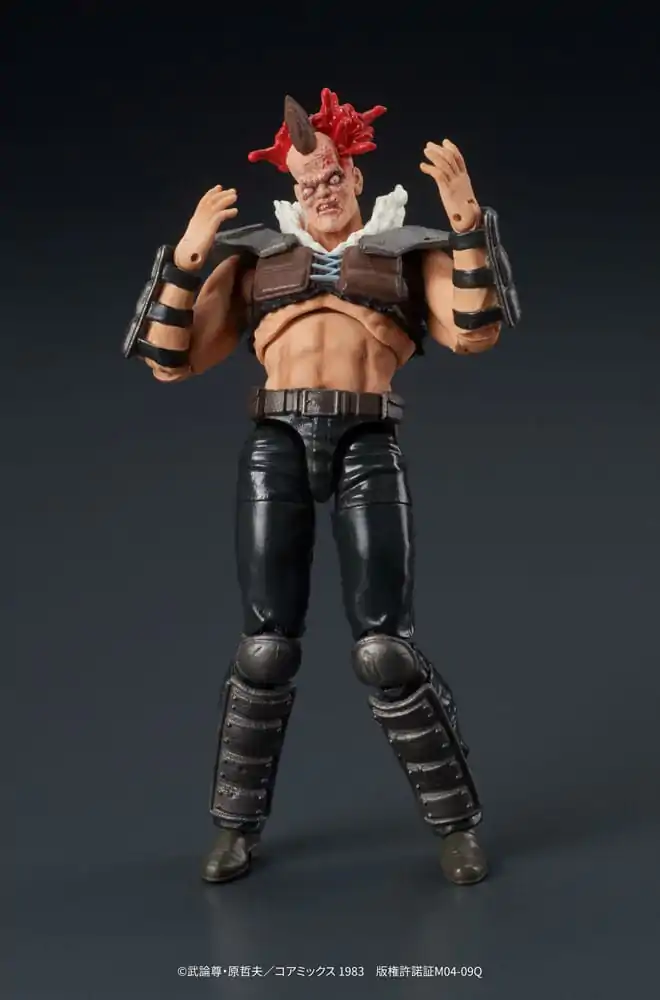 Fist of the North Star Digaction PVC Kip Member of Zeed 8 cm fotografija izdelka