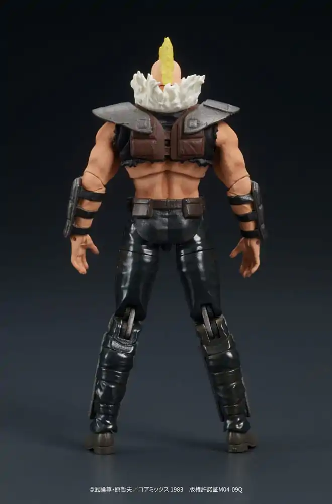 Fist of the North Star Digaction PVC Kip Member of Zeed 8 cm fotografija izdelka