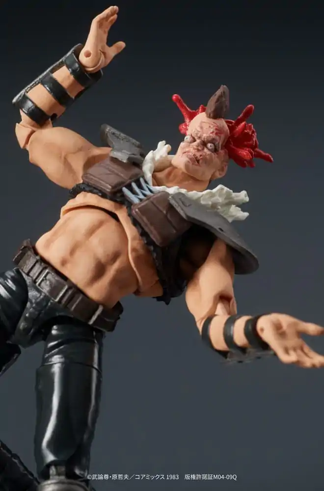 Fist of the North Star Digaction PVC Kip Member of Zeed 8 cm fotografija izdelka