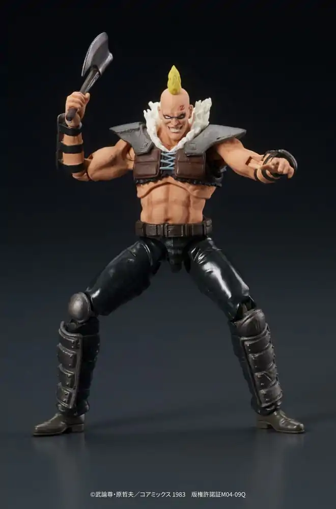Fist of the North Star Digaction PVC Kip Member of Zeed 8 cm fotografija izdelka
