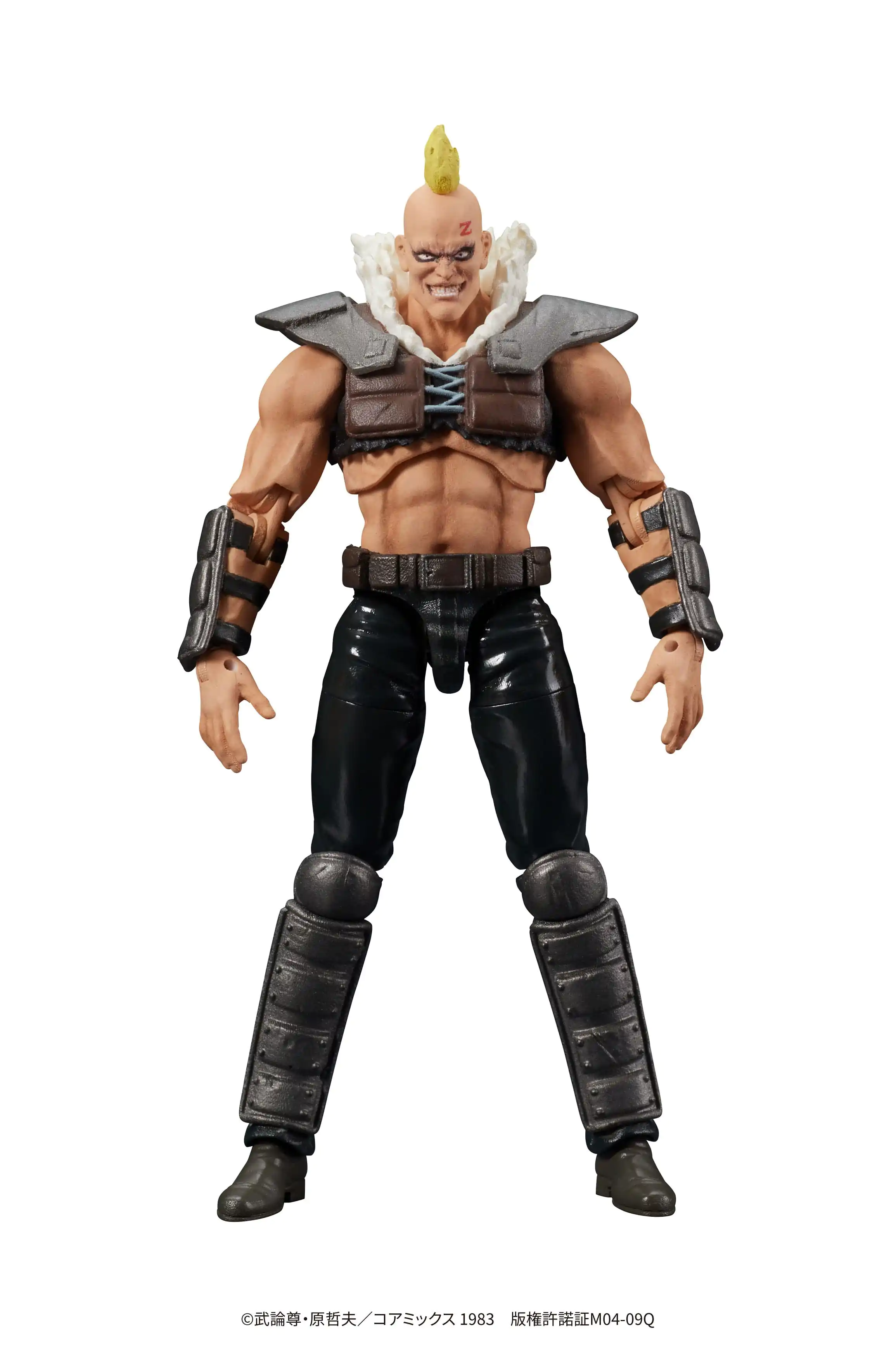 Fist of the North Star Digaction PVC Kip Member of Zeed 8 cm fotografija izdelka