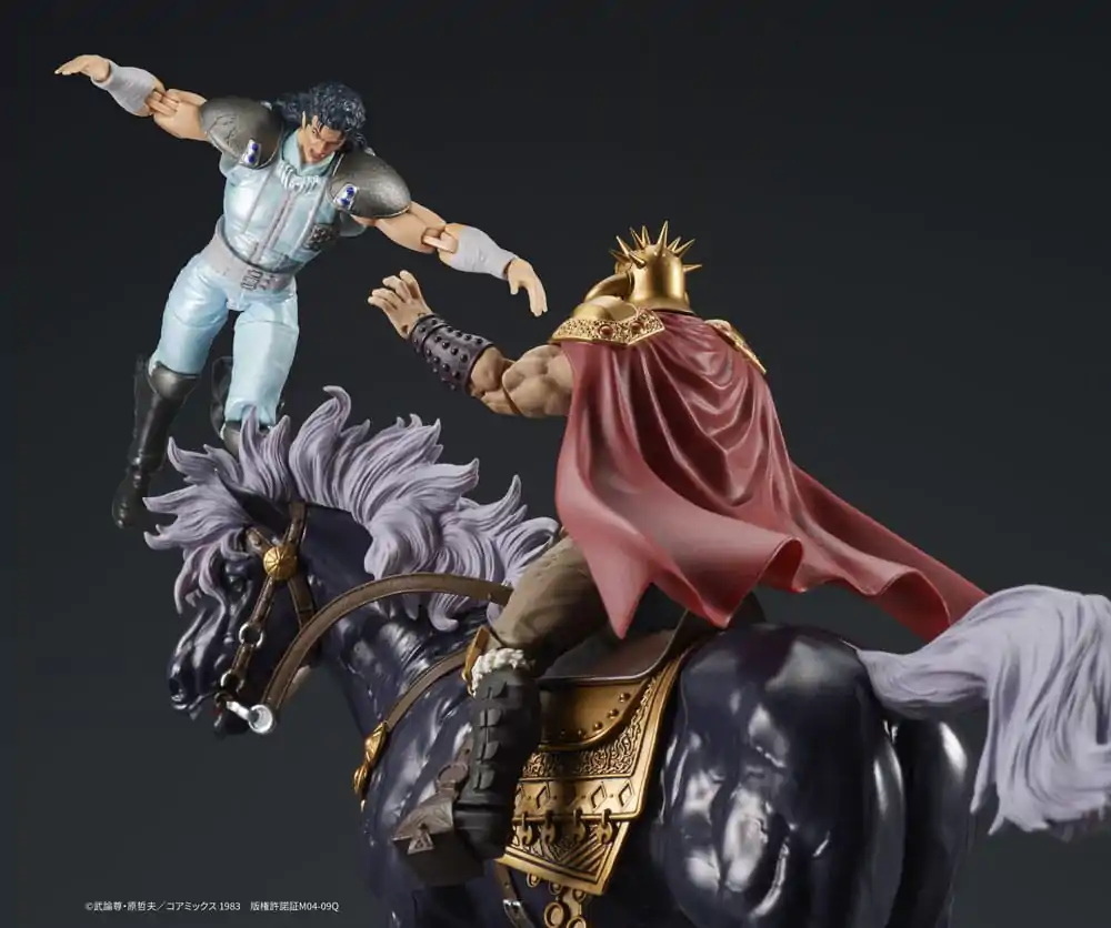 Fist of the North Star Digaction akcijske figure Set Raoh & Kukuoh 12 cm fotografija izdelka