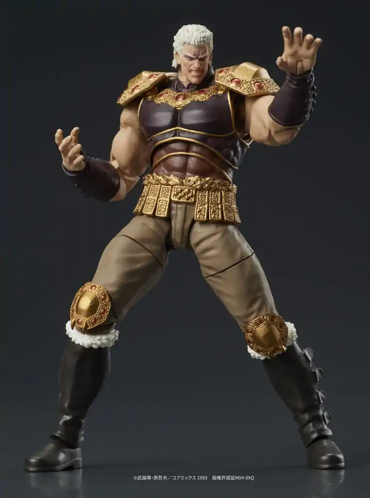 Fist of the North Star Digaction akcijske figure Set Raoh & Kukuoh 12 cm fotografija izdelka