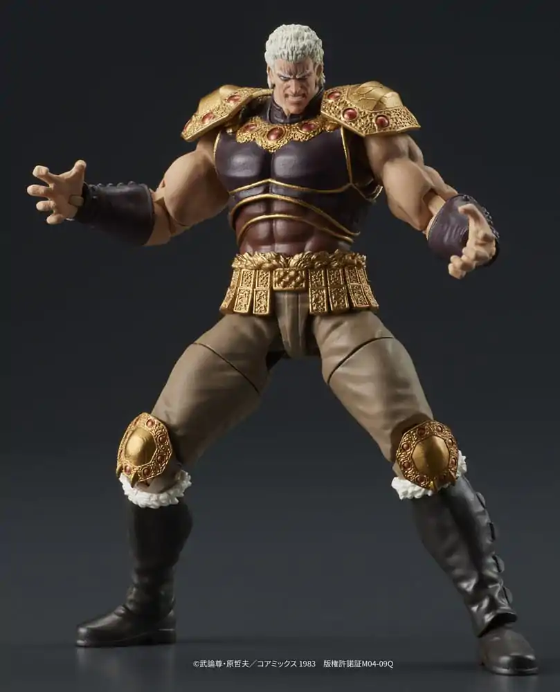 Fist of the North Star Digaction akcijske figure Set Raoh & Kukuoh 12 cm fotografija izdelka