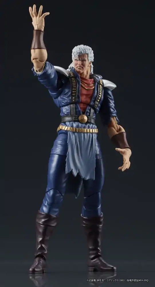 Fist of the North Star Digaction akcijska figura Shew 8 cm fotografija izdelka