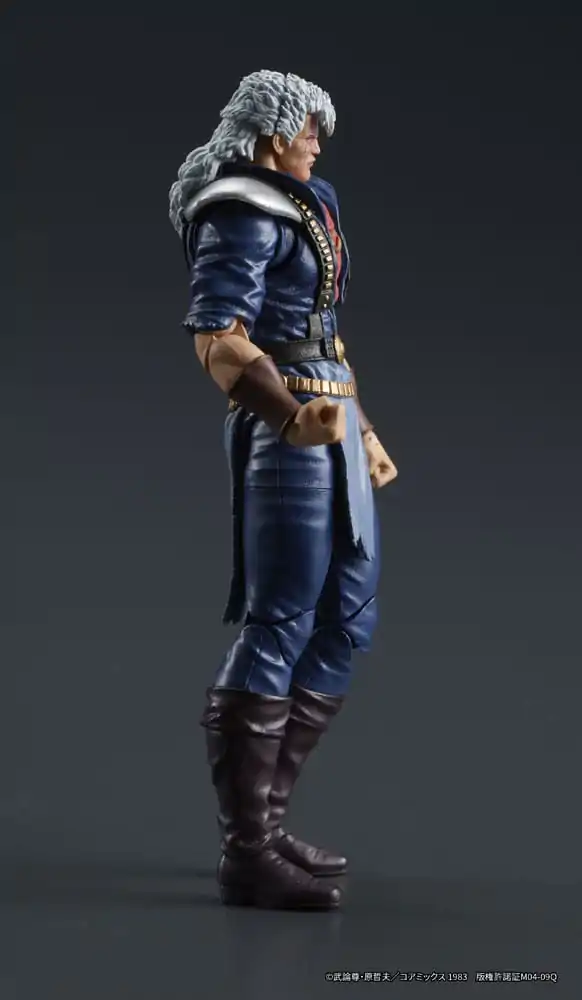 Fist of the North Star Digaction akcijska figura Shew 8 cm fotografija izdelka