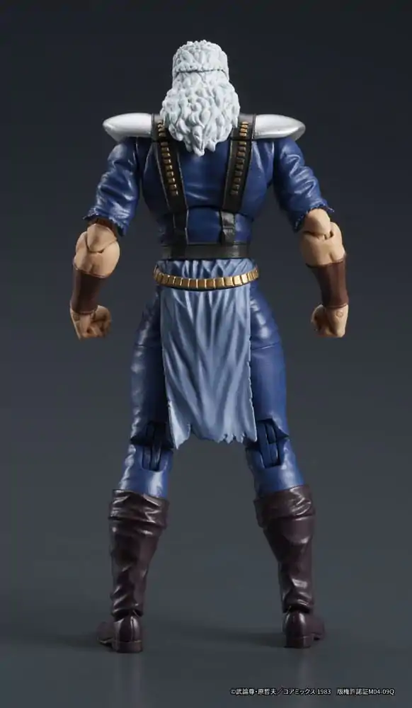 Fist of the North Star Digaction akcijska figura Shew 8 cm fotografija izdelka