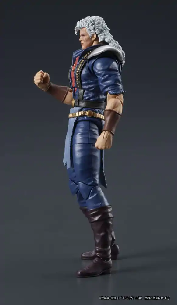 Fist of the North Star Digaction akcijska figura Shew 8 cm fotografija izdelka