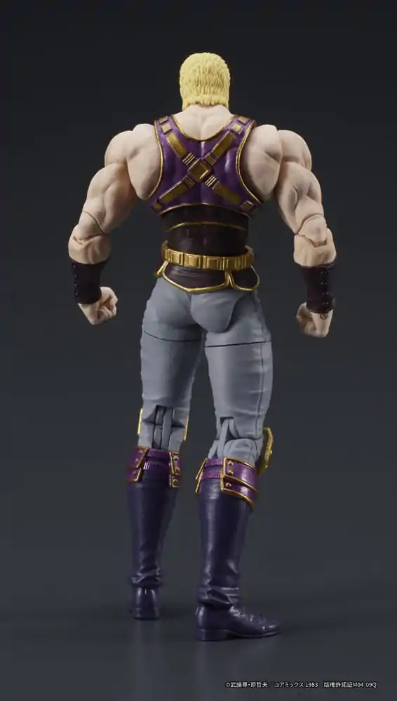 Fist of the North Star Digaction akcijska figura Thouzer 8 cm fotografija izdelka