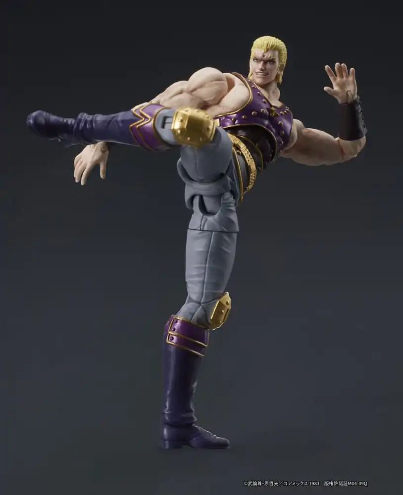 Fist of the North Star Digaction akcijska figura Thouzer 8 cm fotografija izdelka