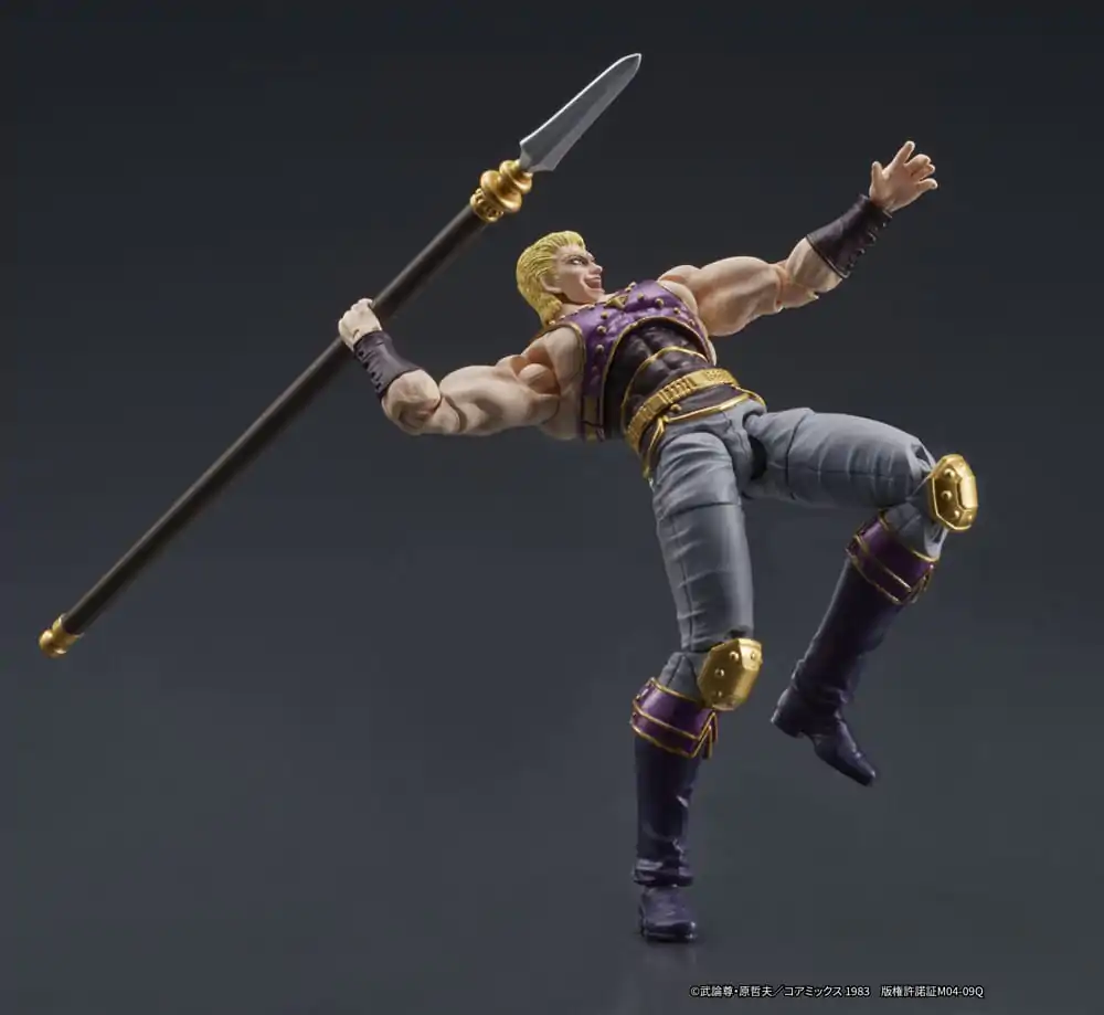 Fist of the North Star Digaction akcijska figura Thouzer 8 cm fotografija izdelka