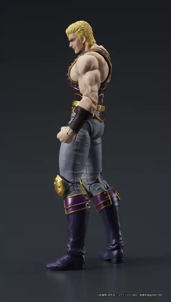 Fist of the North Star Digaction akcijska figura Thouzer 8 cm fotografija izdelka