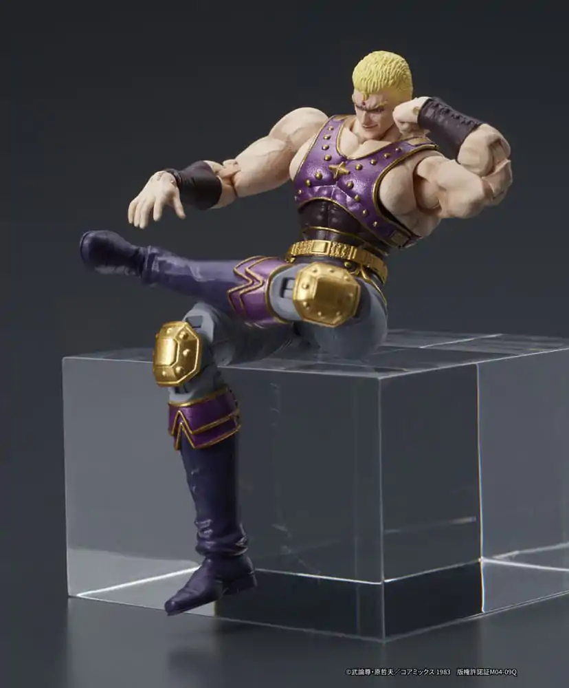 Fist of the North Star Digaction akcijska figura Thouzer 8 cm fotografija izdelka