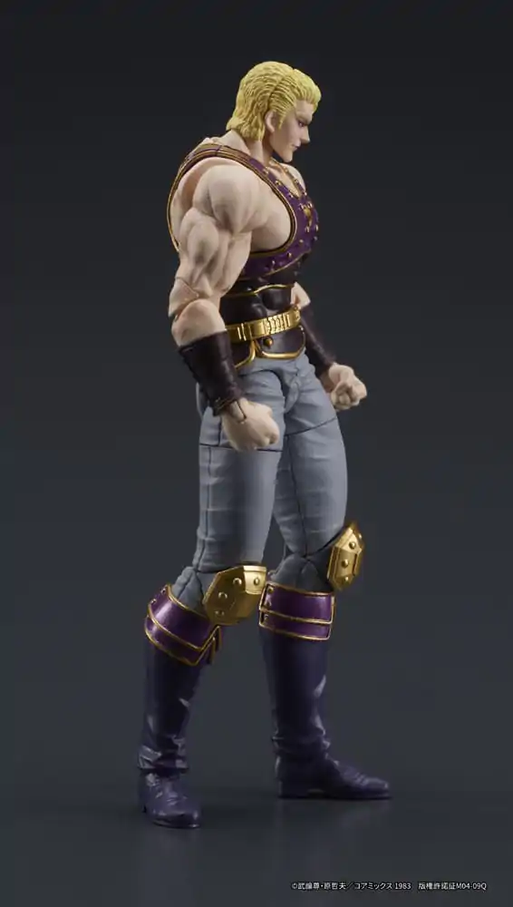 Fist of the North Star Digaction akcijska figura Thouzer 8 cm fotografija izdelka